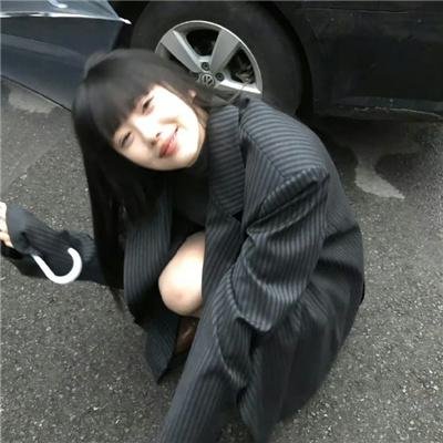 归宿